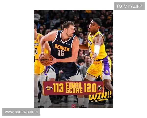 约基奇：湖人面对强队难取胜